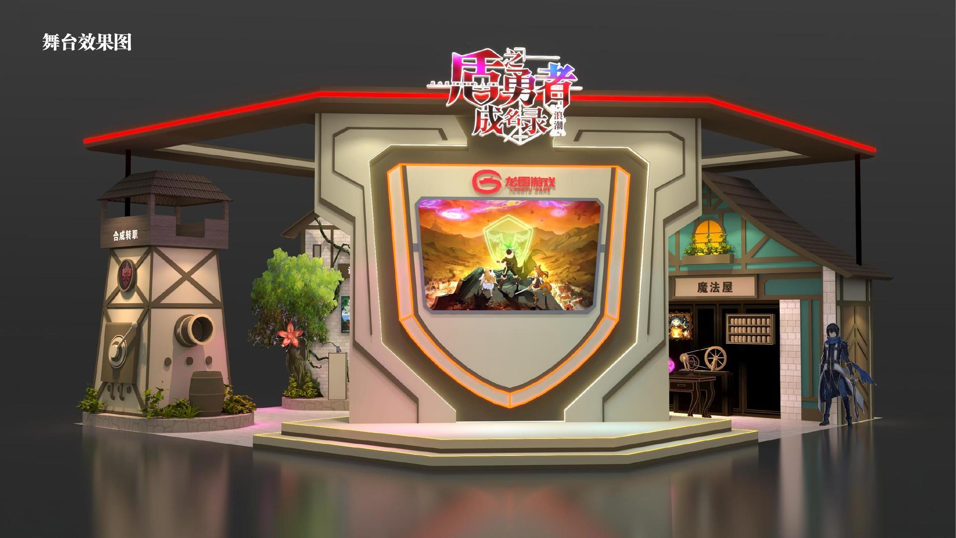 剧情短片《最后一站》