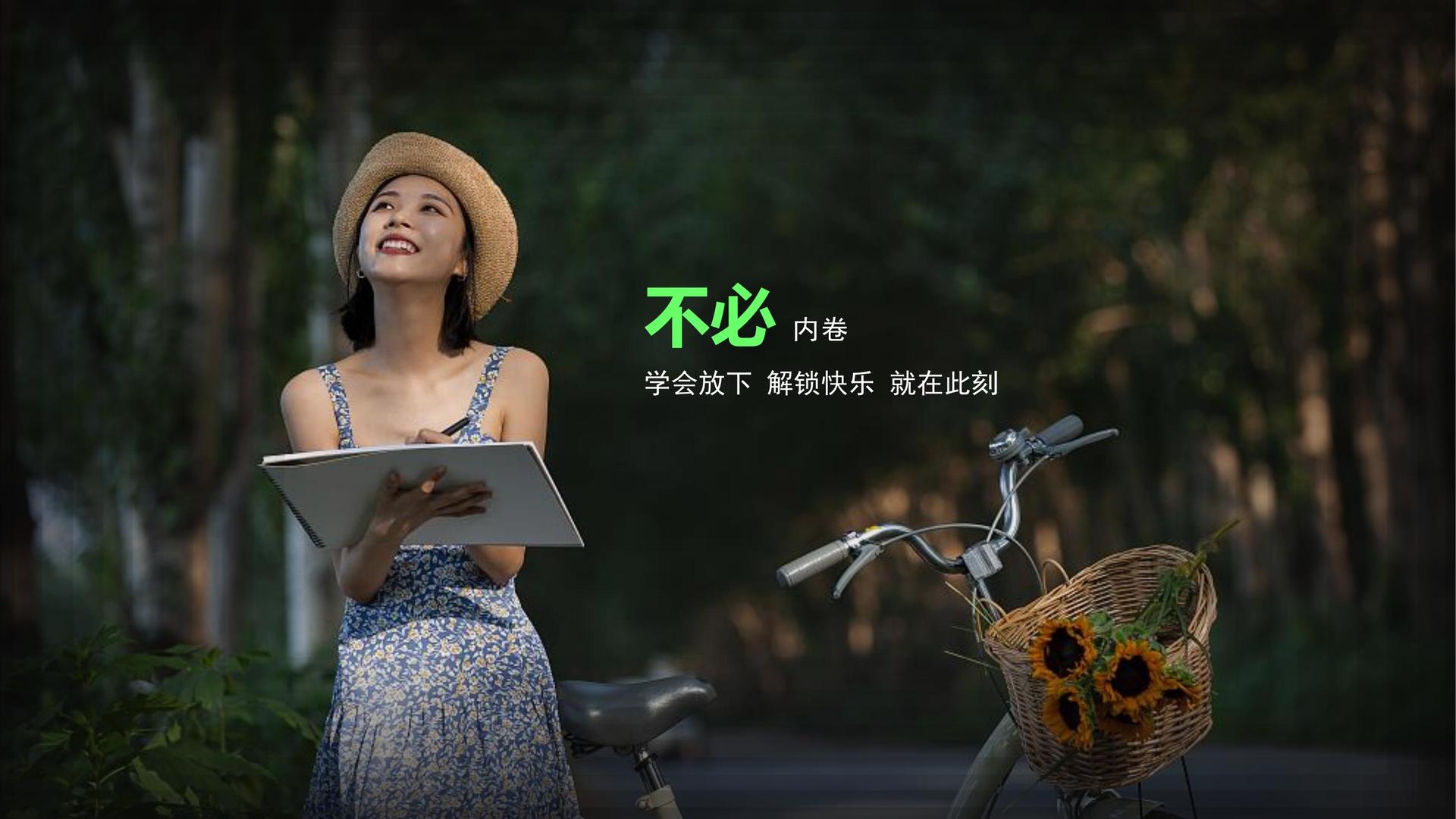 欧陆文化携手高校推进文化创作与研究合作